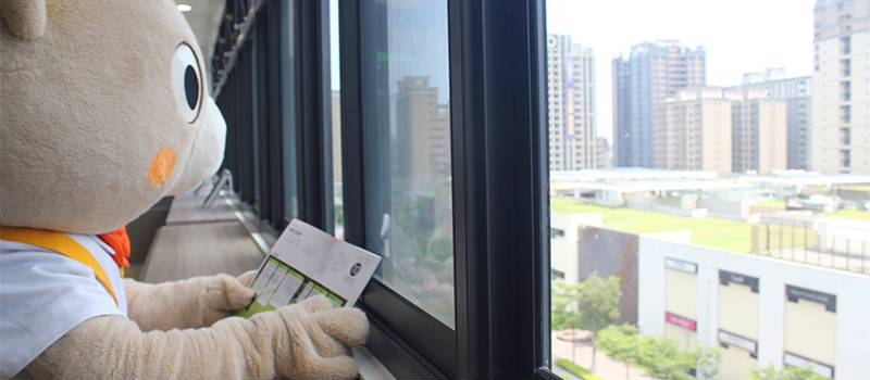 【林口】新北市立圖書館林口分館