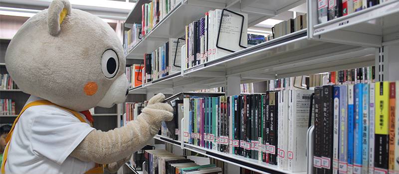 【林口】新北市立圖書館林口分館