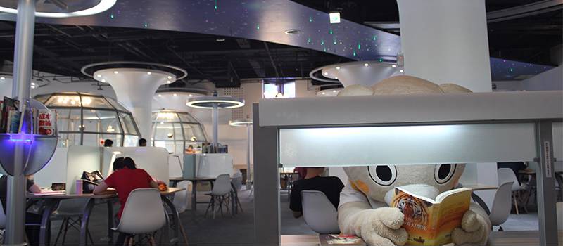 【林口】新北市立圖書館林口東勢閱讀室