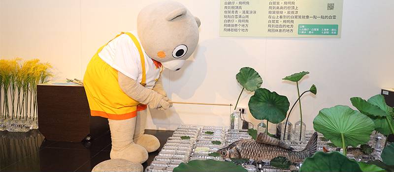 【三峡】鸢山、新北市客家文化园区