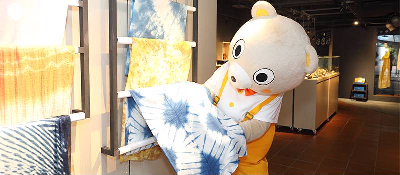 【三峡】鸢山、新北市客家文化园区