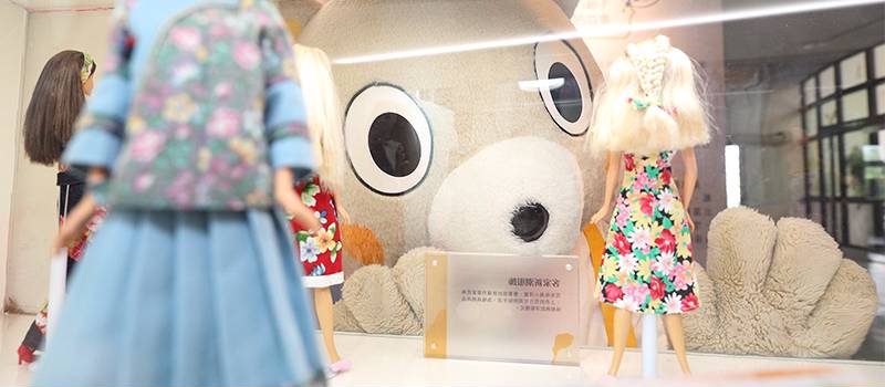 【三峡】鸢山、新北市客家文化园区