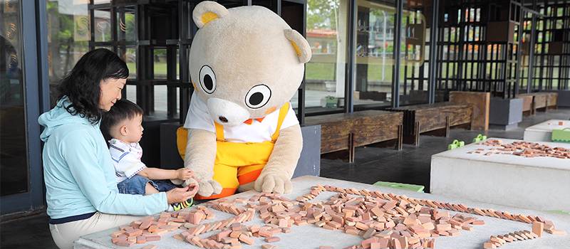 【莺歌】新北市立莺歌陶瓷博物馆