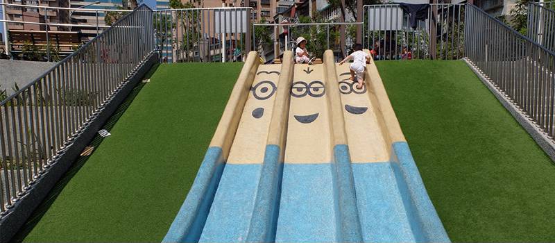 【板橋】富貴綠地公園