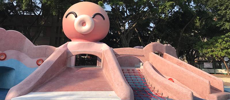 【板橋】溪北公園