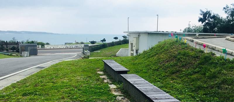 【石門】風箏公園