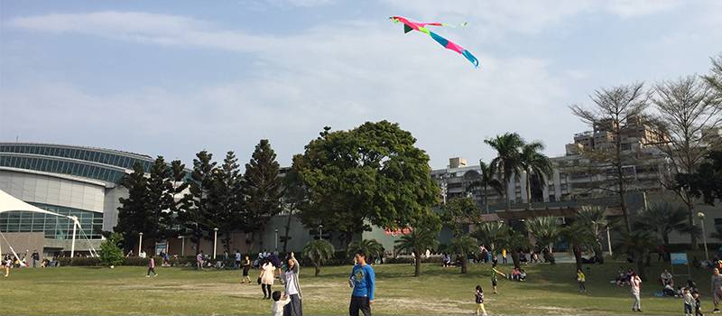 【新莊】運動公園