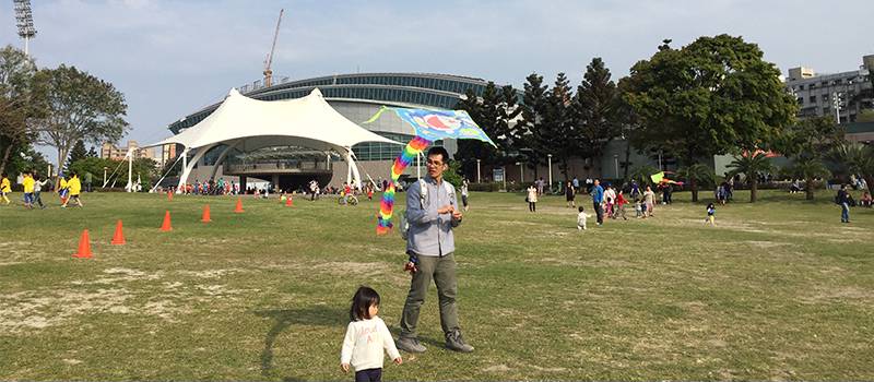 【新莊】運動公園