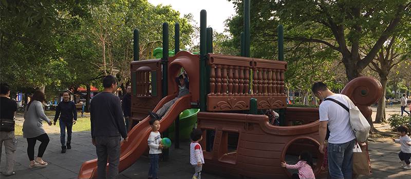 【新莊】運動公園