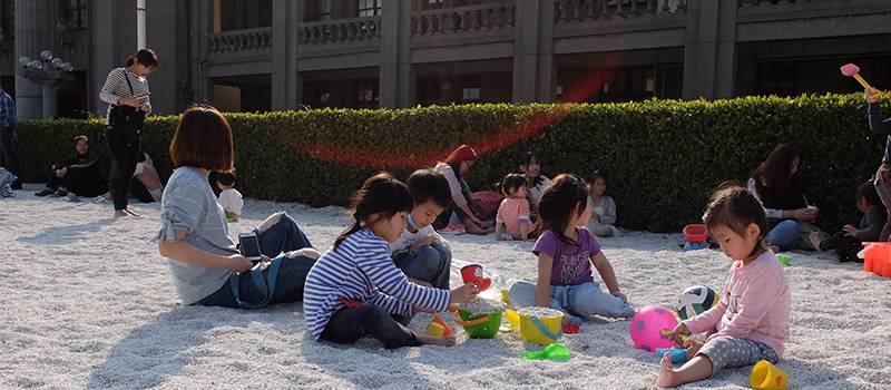 【板橋】435藝文特區