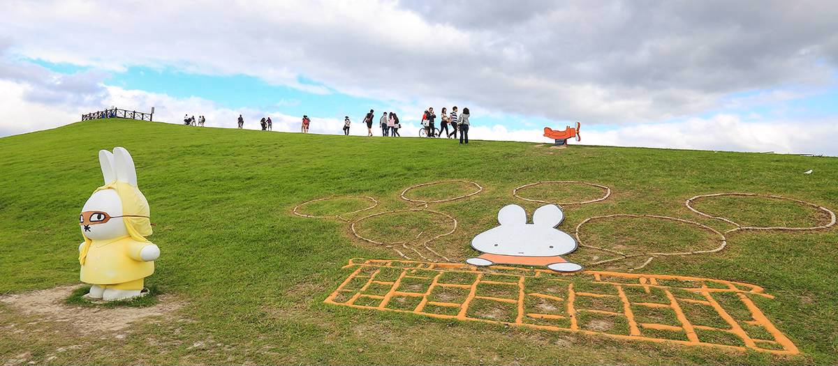 【八里】文化公園