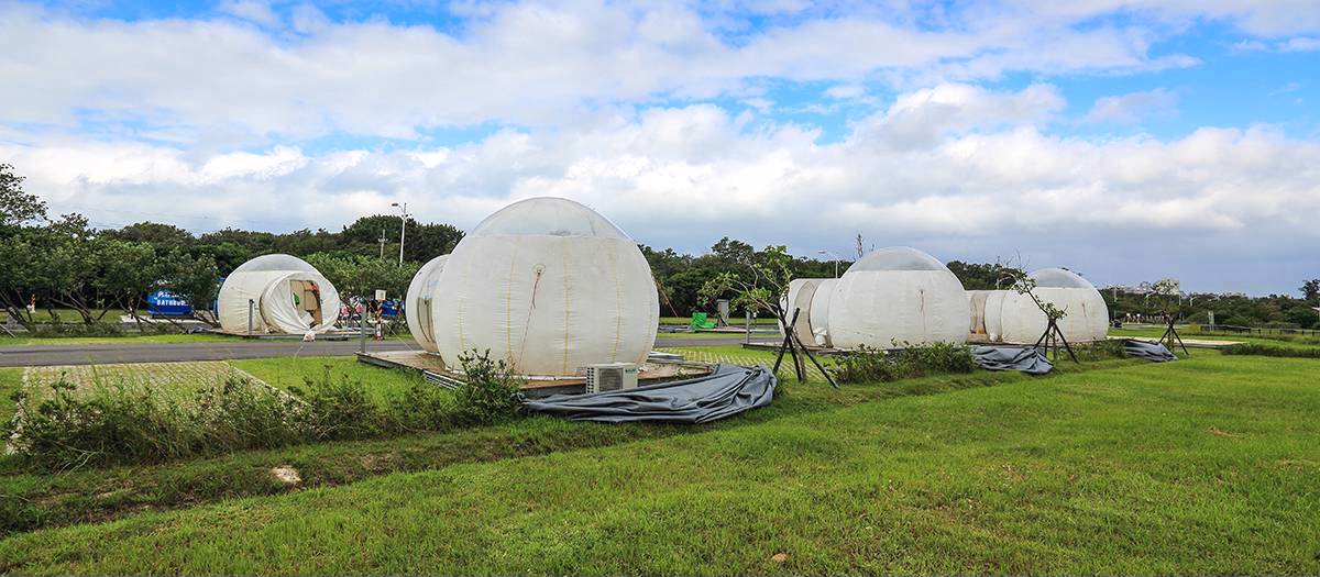 【八里】文化公園