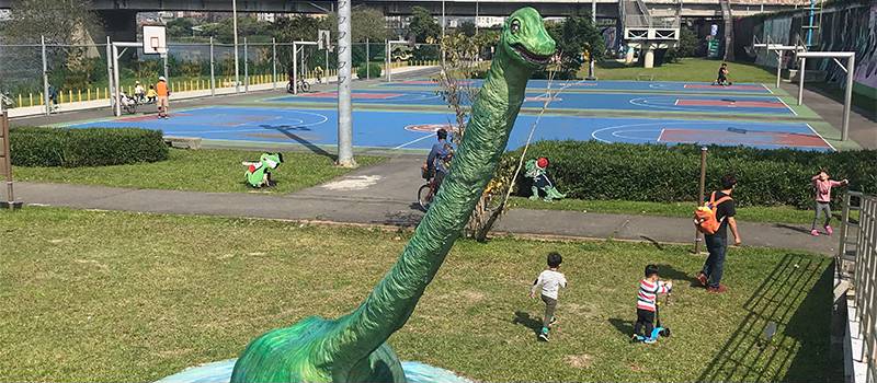 【中和】恐龍園區