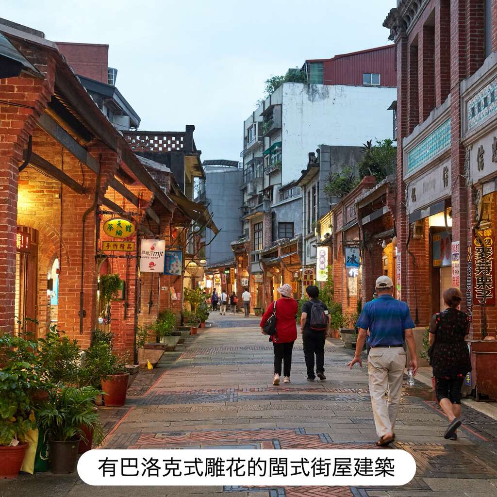 【新北通4你嗎🤗】 | 新北市觀光旅遊網