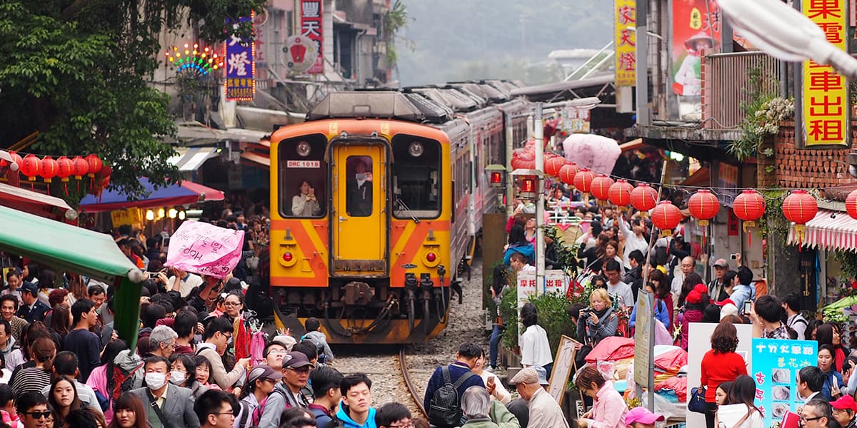 Shifen Old Street