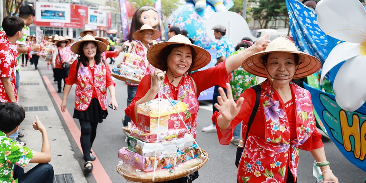 客家義民祭