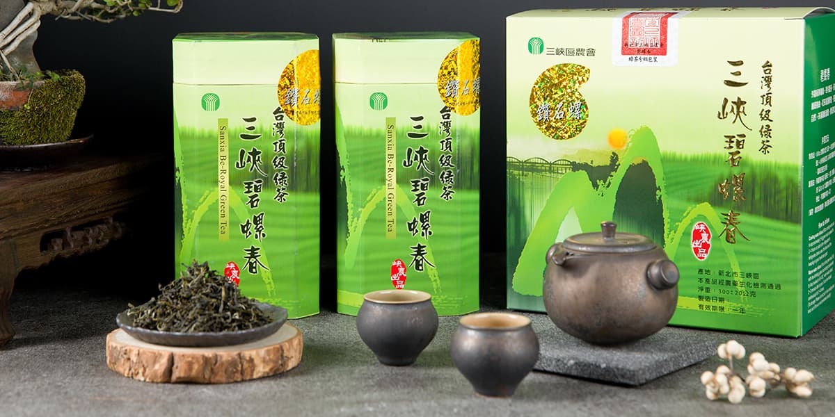 Bi-Luo-Chun Green Tea