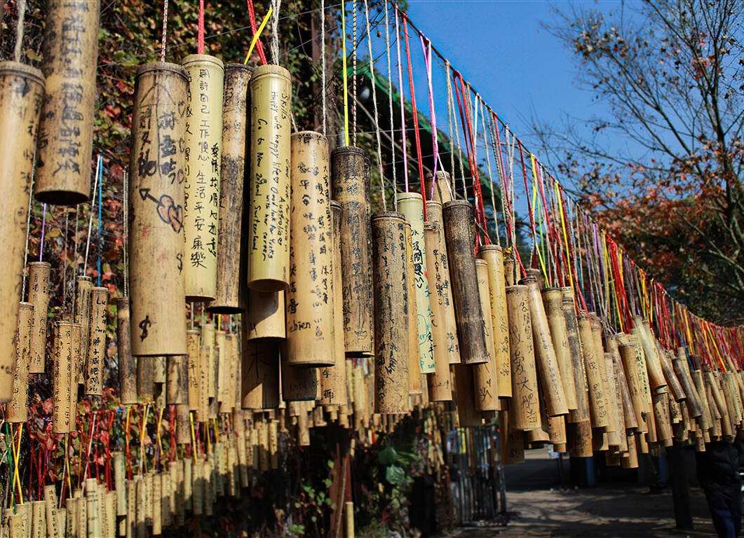 菁桐老街一日遊