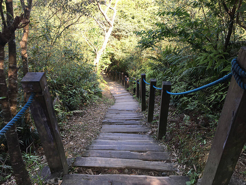 和美山登山步道