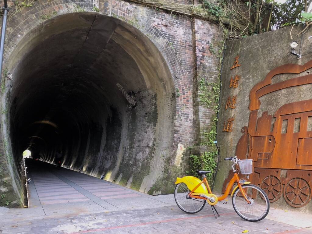 五堵隧道自行车道