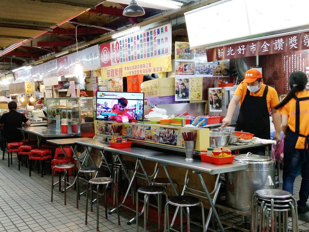 瑞芳美食廣場攤販