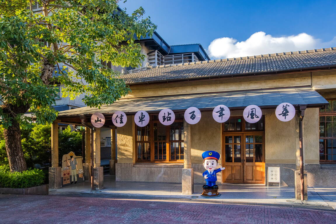 日式和洋式建築風格