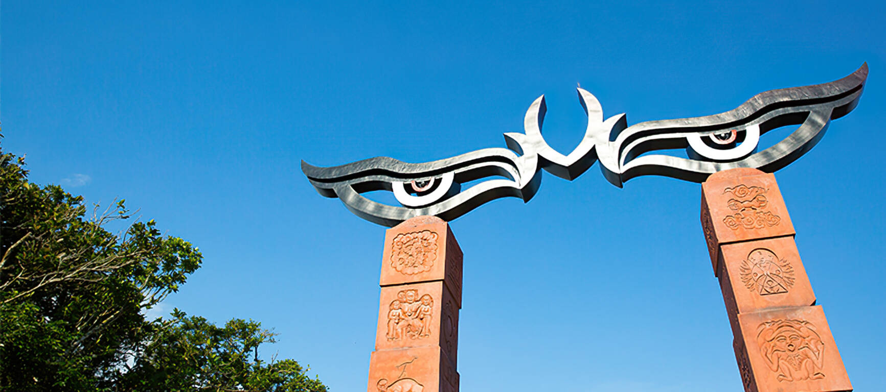 靈鷲山無生道場-拱門