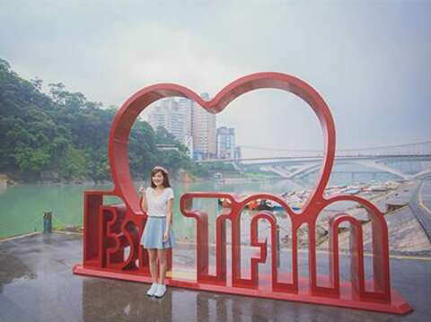 Bitan Scenic Area