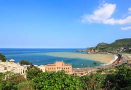 陰陽海