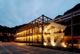 黃金博物館(夜間)_文化局提供