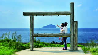 潮境公园远眺海景