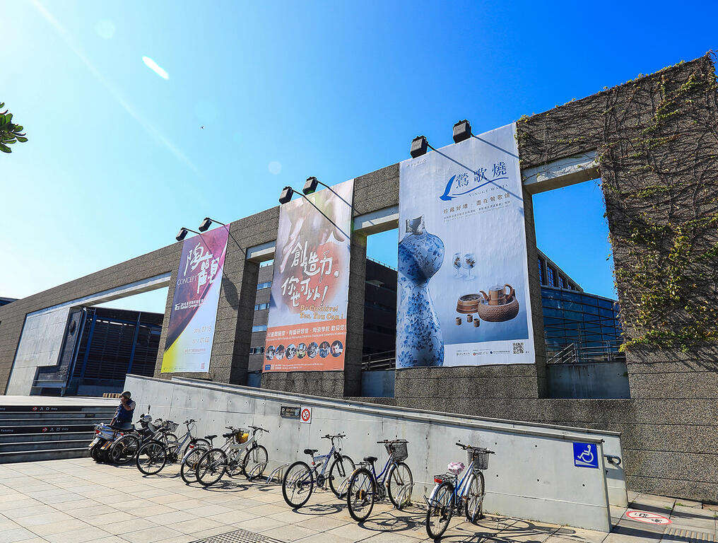 大漢溪-鶯歌陶瓷博物館