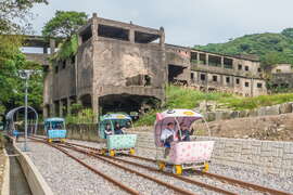 深澳Railbike