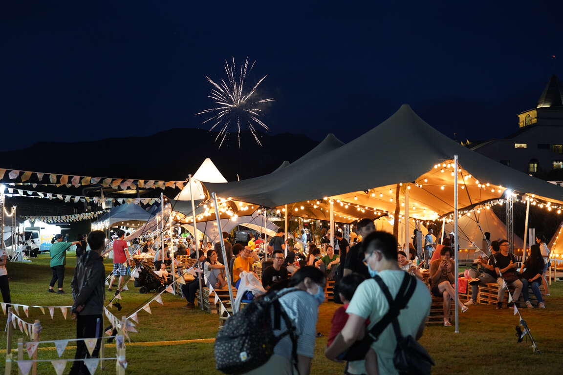 贡响山海祭