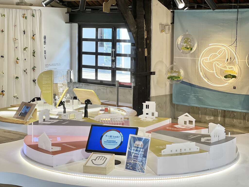 淡水古蹟微型博物館