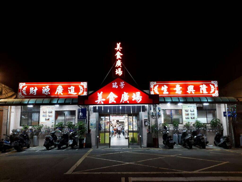 1024x768_5fe1130f-b05b-45af-88bb-d4febf35deef_調整大小