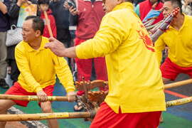 神明净港