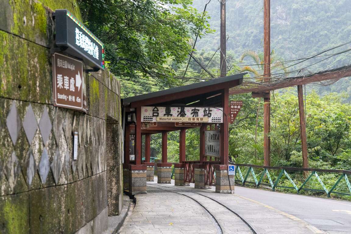 烏來觀光台車