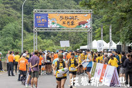 定向越野土城場1