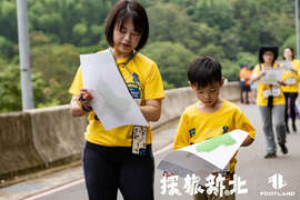 定向越野土城场7