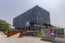 新北市美術館
