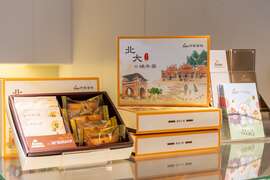 阿默蛋糕北大峽午茶