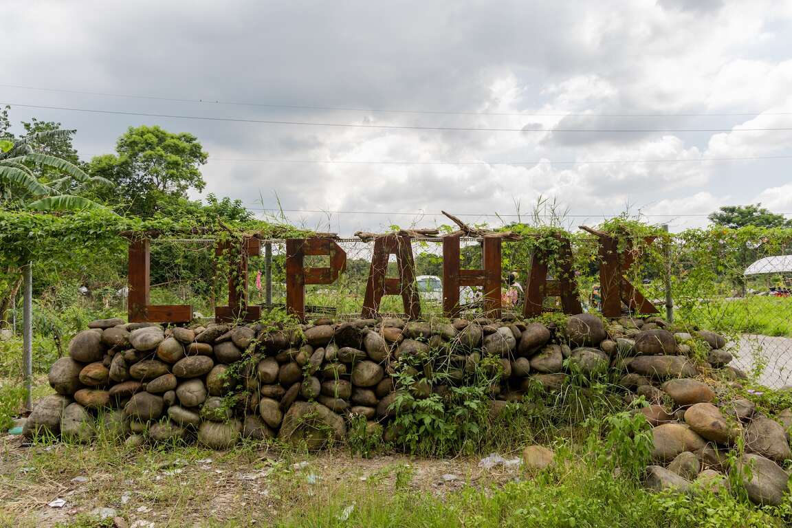Lipahak三莺入口地标