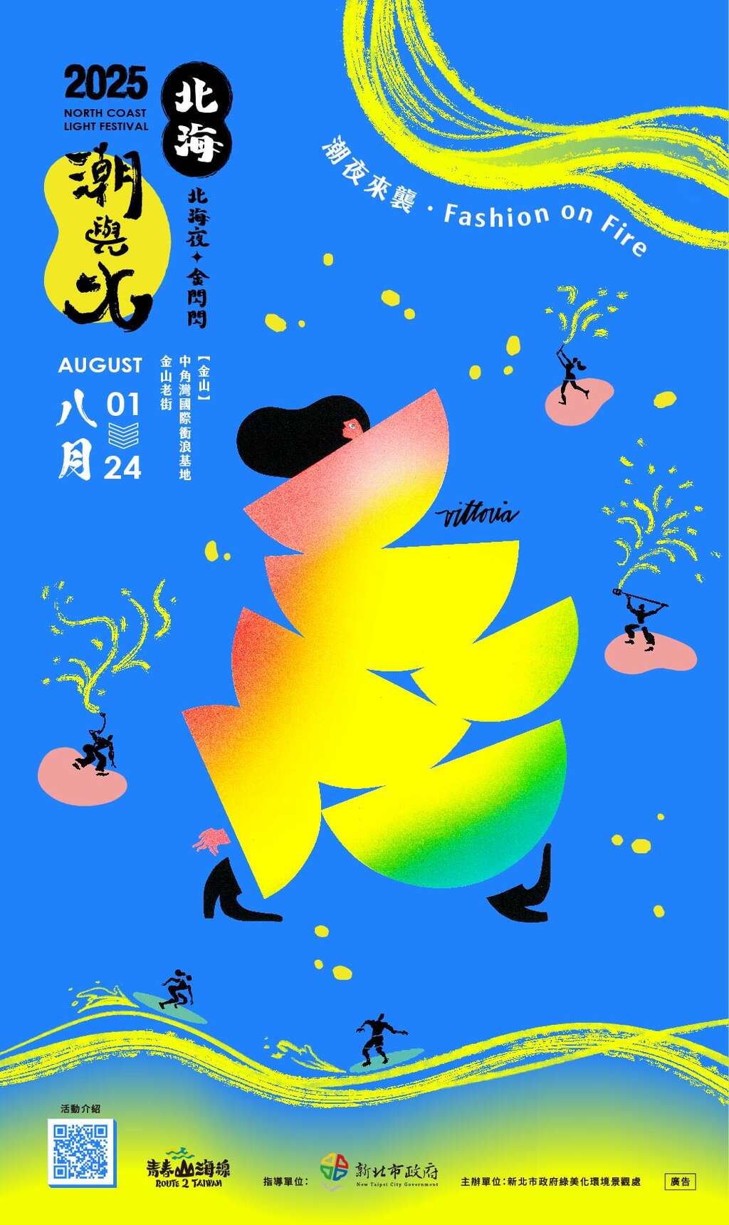 圖2_0