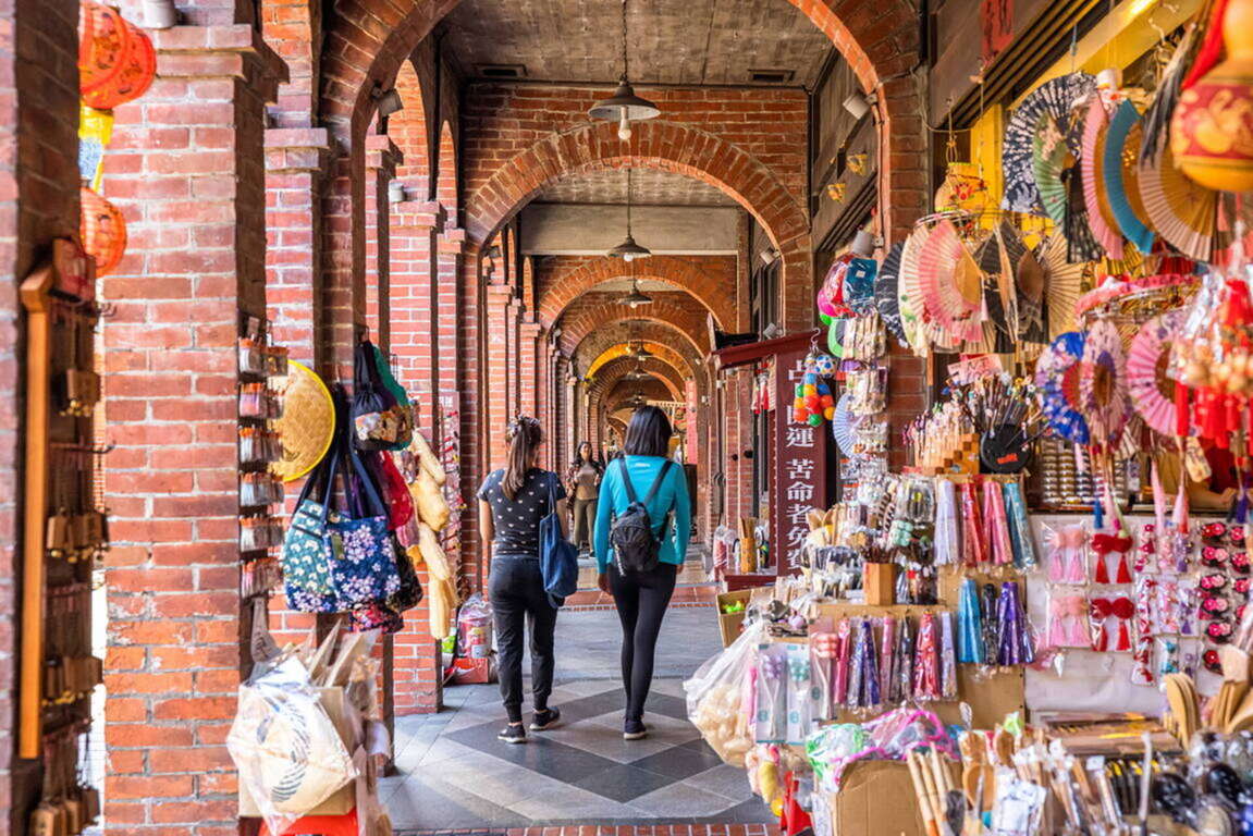 三峡老街特色商品