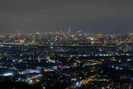 大同山遠眺雙北城市夜景