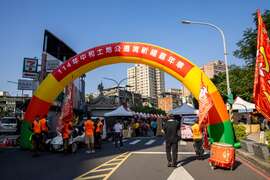 114年土地公繞境祈福嘉年華
