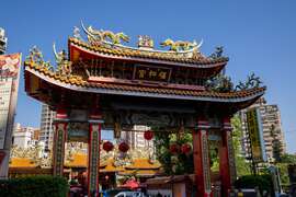 中和福和宮牌樓