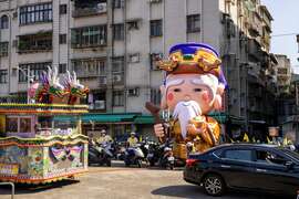 Q版土地公神像