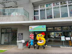 典藏咖啡館府中15店